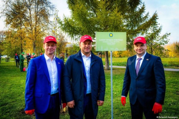 Члены Ассоциации городов Поволжья высоко оценили подготовку Перми к 300-летию