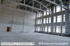 Глава Перми Эдуард Соснин первый выездной строительный штаб на базе школы «Точка» Глава Перми Эдуард Соснин первый выездной строительный штаб на базе школы «Точка»