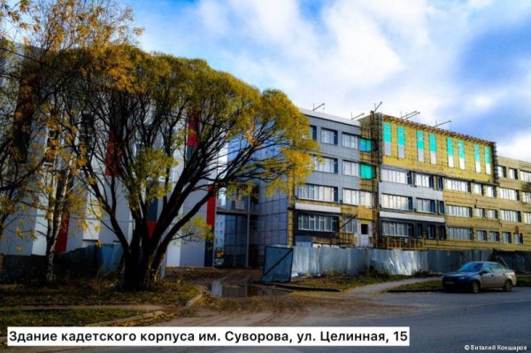 Глава Перми Эдуард Соснин первый выездной строительный штаб на базе школы «Точка» Глава Перми Эдуард Соснин первый выездной строительный штаб на базе школы «Точка»