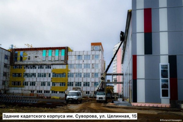 Глава Перми Эдуард Соснин первый выездной строительный штаб на базе школы «Точка» Глава Перми Эдуард Соснин первый выездной строительный штаб на базе школы «Точка»