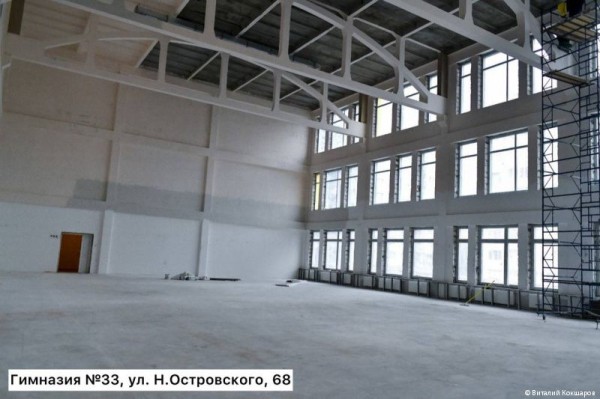 Глава Перми Эдуард Соснин первый выездной строительный штаб на базе школы «Точка» Глава Перми Эдуард Соснин первый выездной строительный штаб на базе школы «Точка»