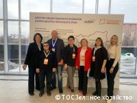 Общественные организации Перми приняли участие в краевом форуме общественности и добровольчества Общественные организации Перми приняли участие в краевом форуме общественности и добровольчества