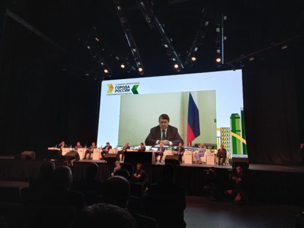 Эдуард Соснин представил опыт Перми на VII Общероссийском форуме «Города России – 2030: новые рубежи»