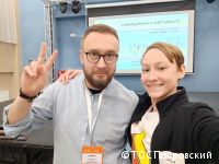 Общественные организации Перми приняли участие в краевом форуме общественности и добровольчества Общественные организации Перми приняли участие в краевом форуме общественности и добровольчества