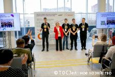 Общественные организации Перми приняли участие в краевом форуме общественности и добровольчества Общественные организации Перми приняли участие в краевом форуме общественности и добровольчества