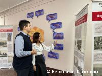 В «Школе бизнеса и предпринимательства» открылась передвижная выставка Архива города Перми