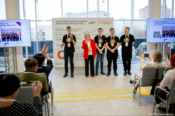 Общественные организации Перми приняли участие в краевом форуме общественности и добровольчества Общественные организации Перми приняли участие в краевом форуме общественности и добровольчества