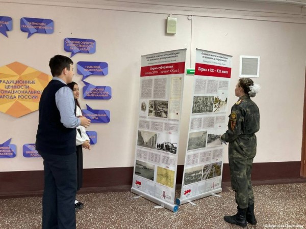 В «Школе бизнеса и предпринимательства» открылась передвижная выставка Архива города Перми