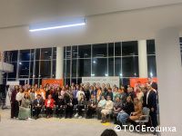 Общественные организации Перми приняли участие в краевом форуме общественности и добровольчества Общественные организации Перми приняли участие в краевом форуме общественности и добровольчества