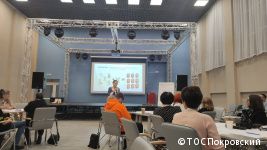 Общественные организации Перми приняли участие в краевом форуме общественности и добровольчества Общественные организации Перми приняли участие в краевом форуме общественности и добровольчества