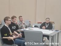 Общественные организации Перми приняли участие в краевом форуме общественности и добровольчества Общественные организации Перми приняли участие в краевом форуме общественности и добровольчества