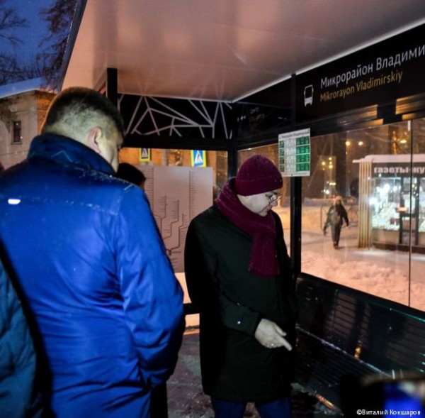 Глава Перми Эдуард Соснин посетил с рабочим выездом Свердловский район