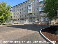 В Индустриальном районе Перми завершён ремонт всех придомовых территорий