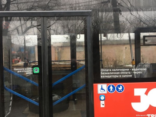 В Пермь прибыли первые электробусы