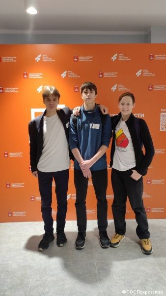 Общественные организации Перми приняли участие в краевом форуме общественности и добровольчества Общественные организации Перми приняли участие в краевом форуме общественности и добровольчества