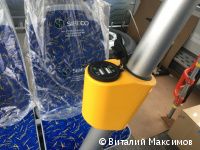 В Пермь прибыли первые электробусы