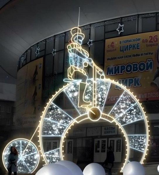 В Перми началась подготовка к Новому году