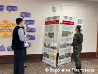 В «Школе бизнеса и предпринимательства» открылась передвижная выставка Архива города Перми