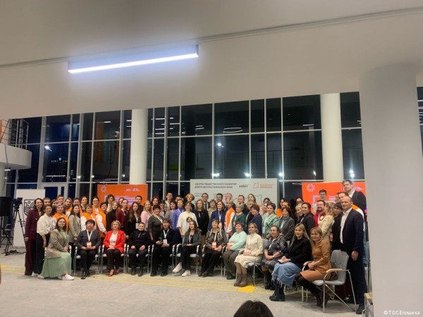 Общественные организации Перми приняли участие в краевом форуме общественности и добровольчества Общественные организации Перми приняли участие в краевом форуме общественности и добровольчества