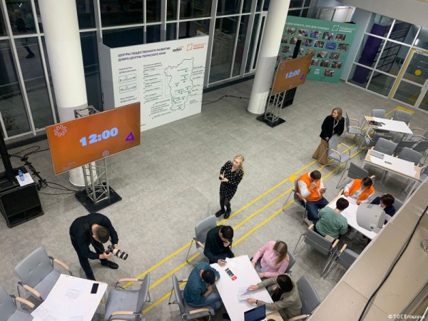 Общественные организации Перми приняли участие в краевом форуме общественности и добровольчества Общественные организации Перми приняли участие в краевом форуме общественности и добровольчества