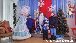 На набережной Камы в Перми открылась «Приемная Деда Мороза»