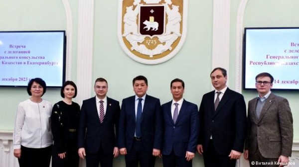 Глава Перми Эдуард Соснин встретился с делегацией Генерального консульства Казахстана в Екатеринбурге