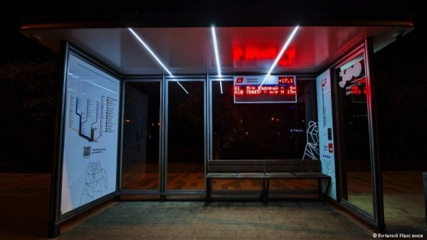 Глава Перми Эдуард Соснин: &laquo;В этом году в городе установили 98 новых остановочных павильонов&raquo;