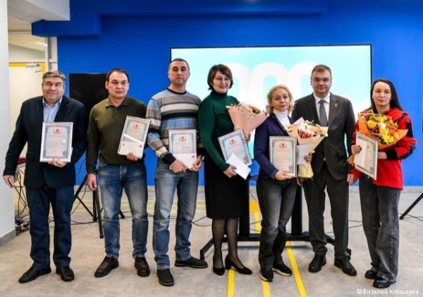 В Перми прошёл городской форум общественности «Пермь-300. Старт в новый век»