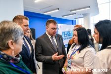 В Перми прошёл городской форум общественности «Пермь-300. Старт в новый век»