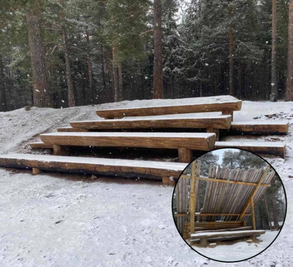 В Перми закончена реновация комплексного места отдыха «Романовское поле» В Перми закончена реновация комплексного места отдыха «Романовское поле»