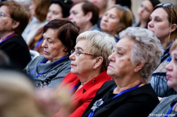В Перми прошёл городской форум общественности «Пермь-300. Старт в новый век»