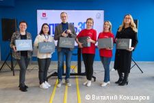 В Перми прошёл городской форум общественности «Пермь-300. Старт в новый век»