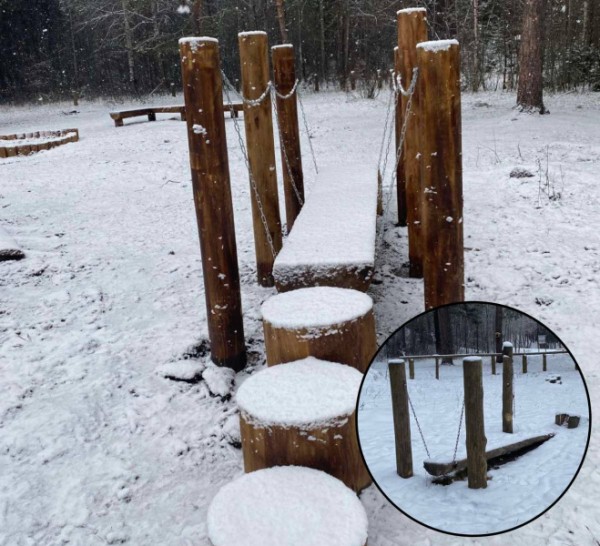 В Перми закончена реновация комплексного места отдыха «Романовское поле» В Перми закончена реновация комплексного места отдыха «Романовское поле»