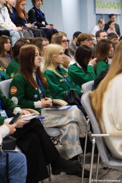 В Перми прошёл городской форум общественности «Пермь-300. Старт в новый век»