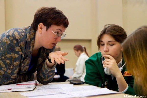 В Перми прошёл городской форум общественности «Пермь-300. Старт в новый век»