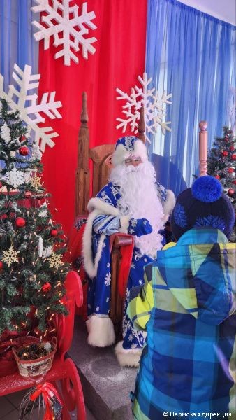 На набережной Камы в Перми открылась «Приемная Деда Мороза»