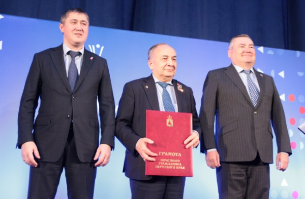 В Перми наградили победителей конкурса «Лидер Пермского края»