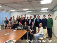 У Архива города Перми появился новый сайт У Архива города Перми появился новый сайт