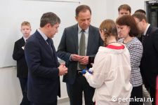 В Перми открыт новый корпус школы «Точка» В Перми открыт новый корпус школы «Точка»