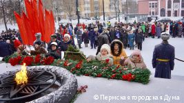 В Перми прошла церемония возложения цветов, приуроченная к 80-летию со Дня снятия блокады Ленинграда