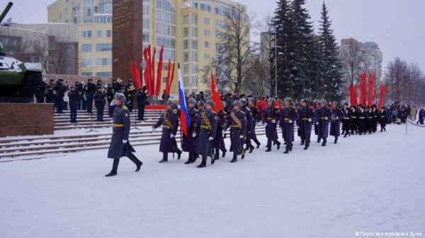 В Перми прошла церемония возложения цветов, приуроченная к 80-летию со Дня снятия блокады Ленинграда
