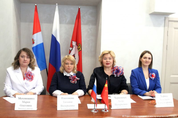 Руководители пермской школы №22 и школы №66 китайского города-побратима Циндао провели онлайн-встречу Руководители пермской школы №22 и школы №66 китайского города-побратима Циндао провели онлайн-встречу