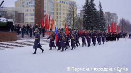 В Перми прошла церемония возложения цветов, приуроченная к 80-летию со Дня снятия блокады Ленинграда