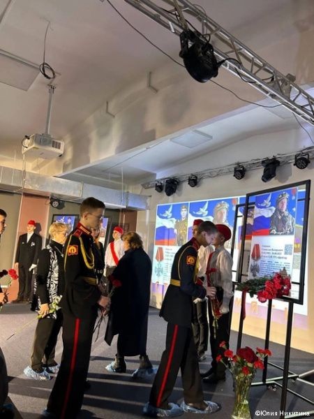 В пермской школе № 79 почтили память выпускника – героя СВО