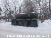 В Ленинском районе Перми проверяют качество зимнего содержания придомовых территорий