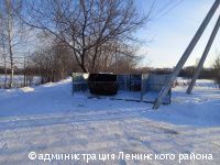 В Ленинском районе Перми проверяют качество зимнего содержания придомовых территорий