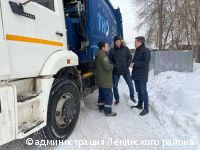 В Ленинском районе Перми проверяют качество зимнего содержания придомовых территорий