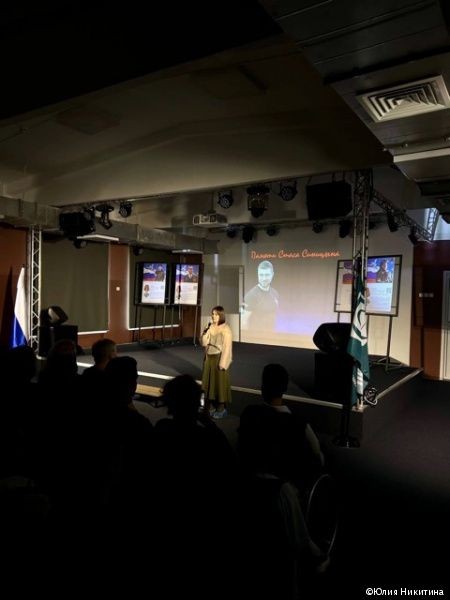 В пермской школе № 79 почтили память выпускника – героя СВО