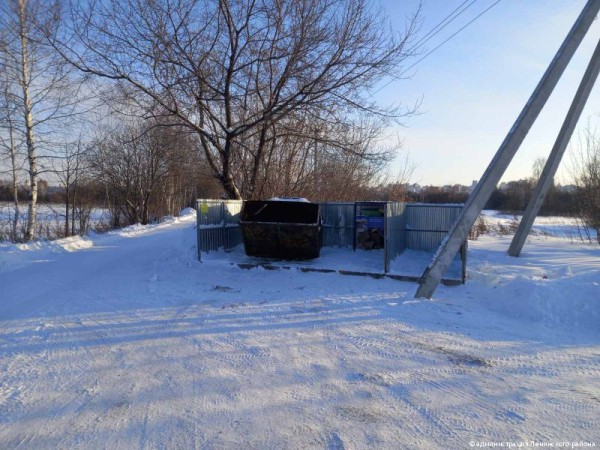 В Ленинском районе Перми проверяют качество зимнего содержания придомовых территорий