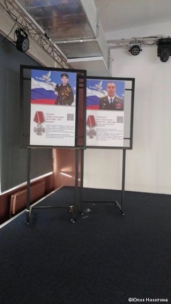 В пермской школе № 79 почтили память выпускника – героя СВО